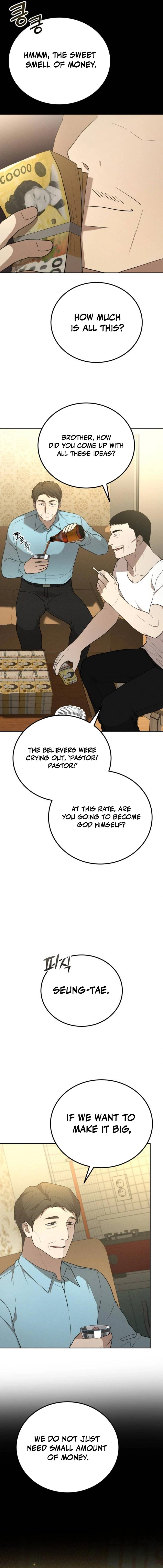 Shift - Manhwa Chapter 13 13